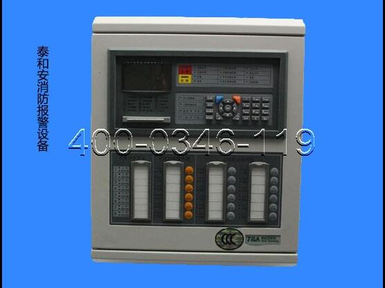 報(bào)警設(shè)備檢測